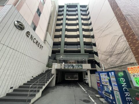 エンクレスト警固