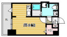 ラファセ箱崎 - 所在階***階の間取り図 5540