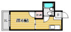 渕野ビル - 所在階***階の間取り図 7476