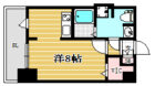 ラファセ箱崎 - 所在階***階の間取り図 7639