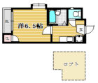 アミ薬院 - 所在階***階の間取り図 8811