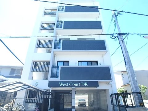 West Court DR