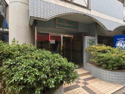 満室 スカイクリエート天神南ii 10 1r 博多 天神 福岡 の賃貸住宅を探すならアイル賃貸 福岡 満室 スカイクリエート天神南ii 10 1r 博多 天神 福岡 の賃貸住宅を探すならアイル賃貸 福岡