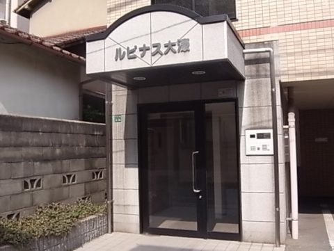 ルピナス大濠 博多・天神(福岡)の賃貸住宅を探すならアイル賃貸-福岡