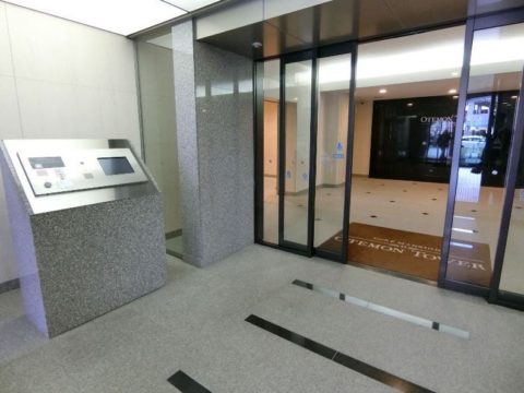 満室】コアマンション大手門タワー(176.29㎡-4DK)【】 | 博多