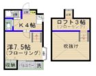 香椎オークランドハイツ - 所在階***階の間取り図 10813