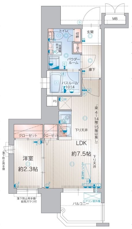 アクタス博多パークシティ701号室-間取り