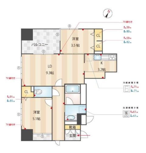 アメックス博多県庁前903号室-間取り