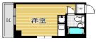 東峰マンション福岡県庁前 - 所在階 の間取り図