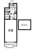 シャルム平尾 - 所在階 の間取り図