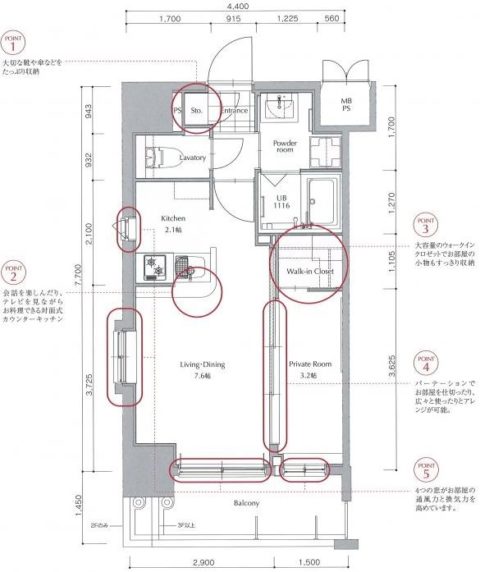 ネストピア博多祇園801号室-間取り