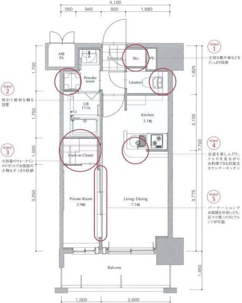 ネストピア博多祇園801号室-間取り