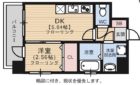 ソシオス天神 - 所在階***階の間取り図 1213