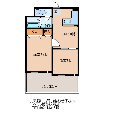 ニッセイ・ディーゼント小笹305号室-間取り