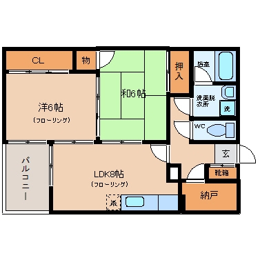 メゾン・ド・水巻407号室-間取り