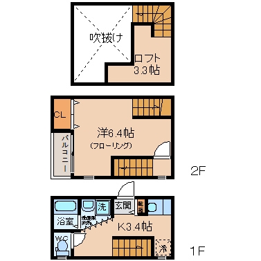 ポラリスさくら博多103号室-間取り