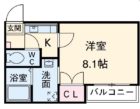 リブレアコート壱番館 - 所在階 の間取り図