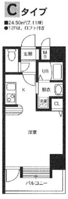 atlas - 所在階***階の間取り図 2456