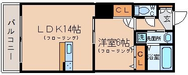 Aqualia警固1205号室-間取り