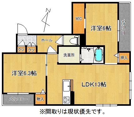 シャーメゾン薬院201号室-間取り