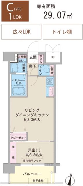 Ｆ・ＰＡＲＣ博多駅南1003号室-間取り