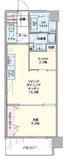 グリーンテラス大濠302号室-間取り