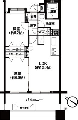 エイルマンション天神ロゼア1308号室-間取り