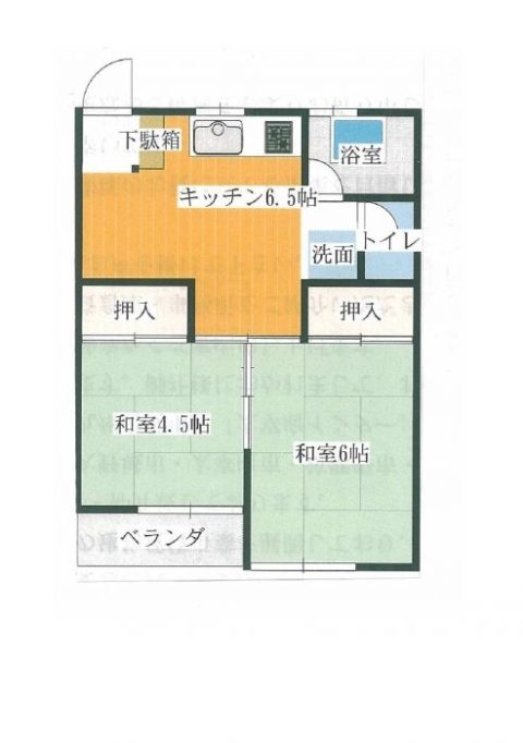 住吉カキタビル401号室-間取り