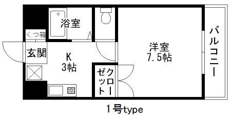 ヒルズ大濠館203号室-間取り