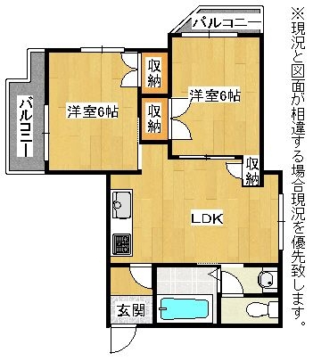 コーポはら202号室-間取り