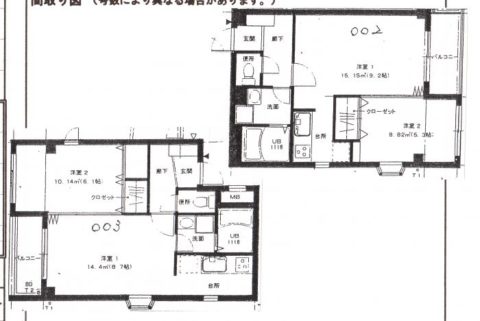 ルピエ警固203号室-間取り