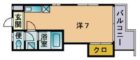 ヴァンブラン鳥飼 - 所在階***階の間取り図 3182