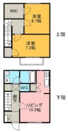 メルベーユ輝国 - 所在階1階の間取り図 3209