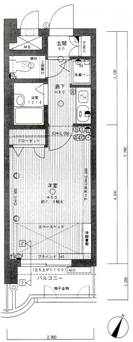 ライオンズマンション南福岡中央408号室-間取り