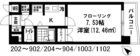 フリースペース57 - 所在階2階の間取り図 3453