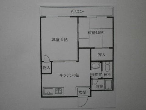 日下部コーポ303号室-間取り