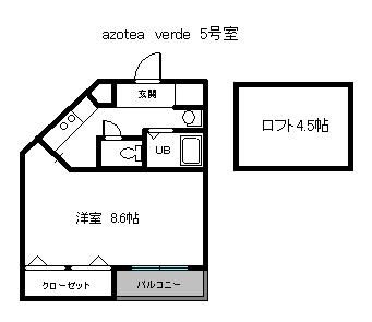 Azotea verde (アゾテアベルデ）205号室-間取り