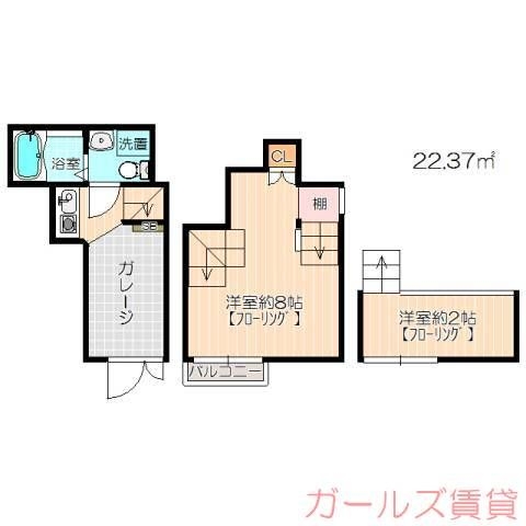 ガレット空港前106号室-間取り