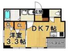 華秋ビル - 所在階 の間取り図