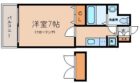 クレタ県庁前 - 所在階3階の間取り図 4269