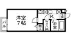 サンハイム西公園 - 所在階***階の間取り図 4383