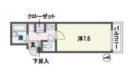 スティングレー大濠 - 所在階 の間取り図