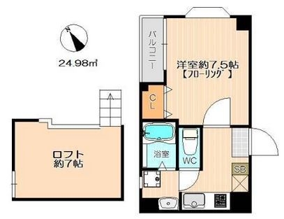 イル・グラッツィア薬院III401号室-間取り