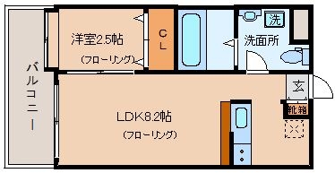 グランフォーレプライム平尾1004号室-間取り