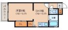 ライオンズマンション薬院駅南 - 所在階***階の間取り図 4979