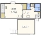 パブリック3番館 - 所在階 の間取り図