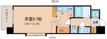 エンクレスト大博通り805号室-間取り