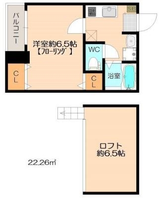 レガリータ薬院402号室-間取り