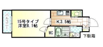 ギャラン御供所町215号室-間取り