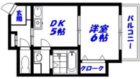 グレースセラー西新 - 所在階 の間取り図